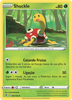 Card 5