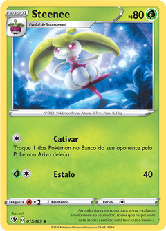 Card 15