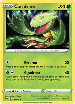 Card 5