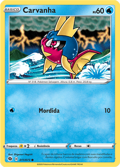 Card 11