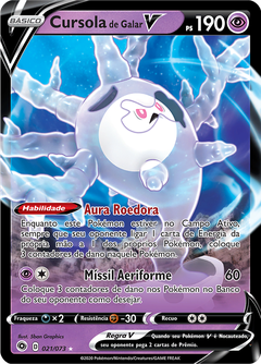 Card 21