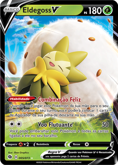 Card 5