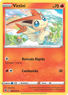 Card 7