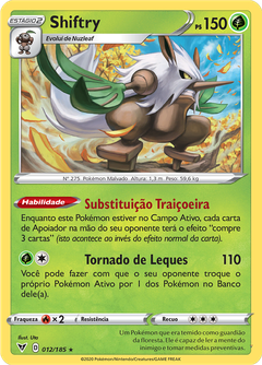Card 12