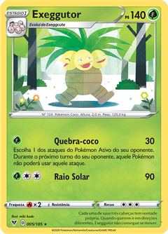 Card 5