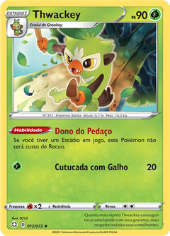 Card 12