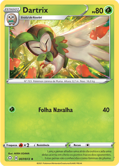Card 7