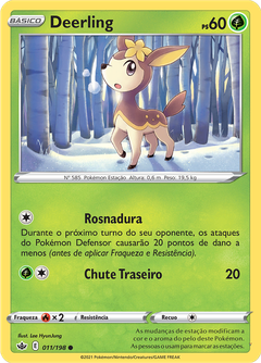Card 11