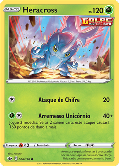 Card 6