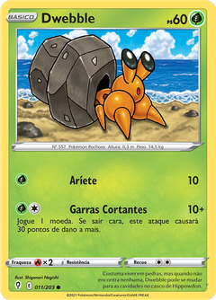 Card 11