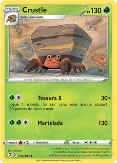 Card 12