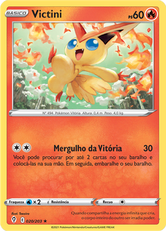 Card 20
