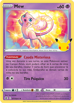 Card 11