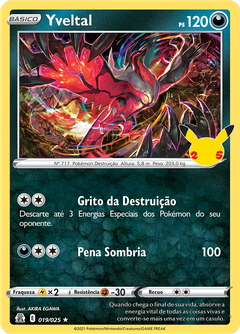 Card 19