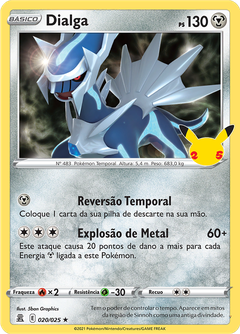 Card 20