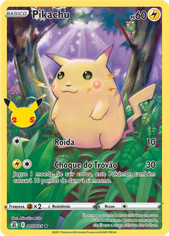Card 5