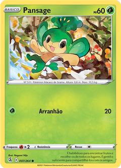 Card 7