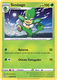 Card 8