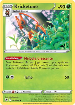 Card 10