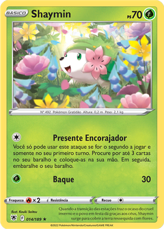 Card 14
