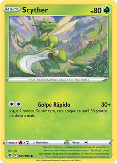Card 5