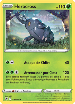 Card 8