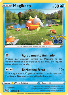 Card 21