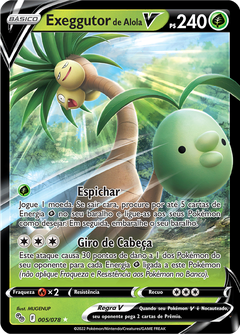 Card 5