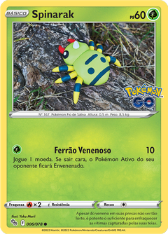 Card 6