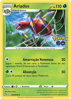 Card 7
