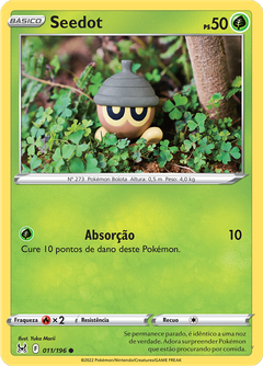 Card 11