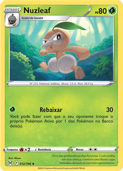 Card 12