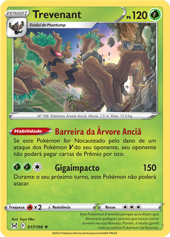 Card 17