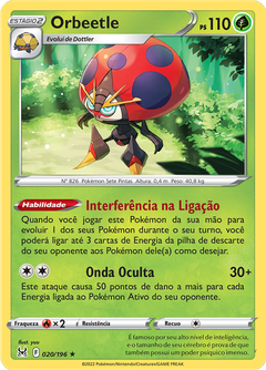 Card 20