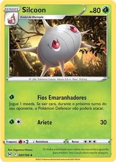 Card 7