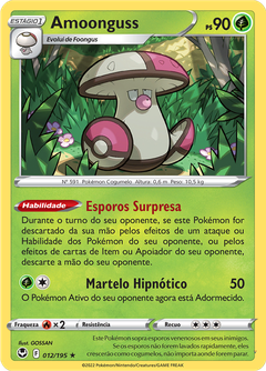 Card 12