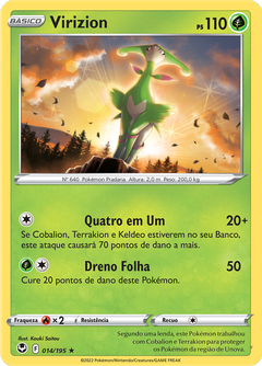 Card 14