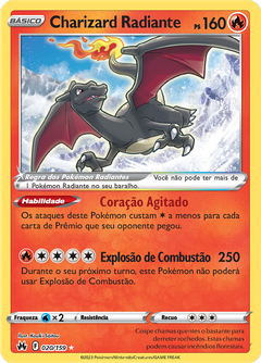 Card 20