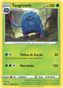 Card 5