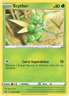 Card 6
