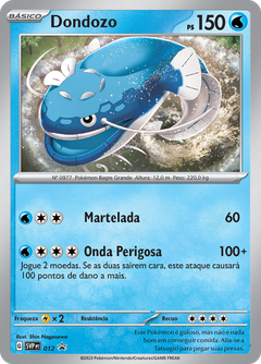 Card 12