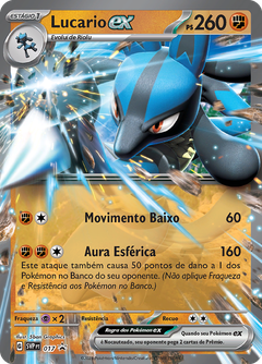 Card 17