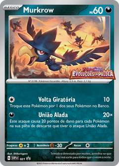 Card 21
