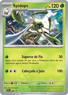 Card 9