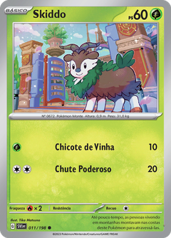 Card 11