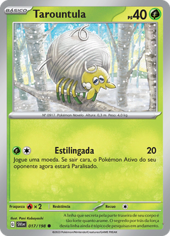 Card 17