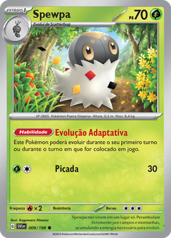Card 9