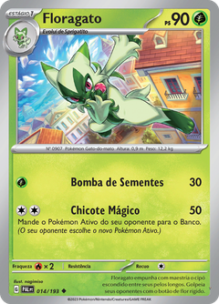 Card 14