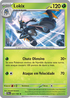 Card 21
