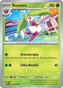 Card 17